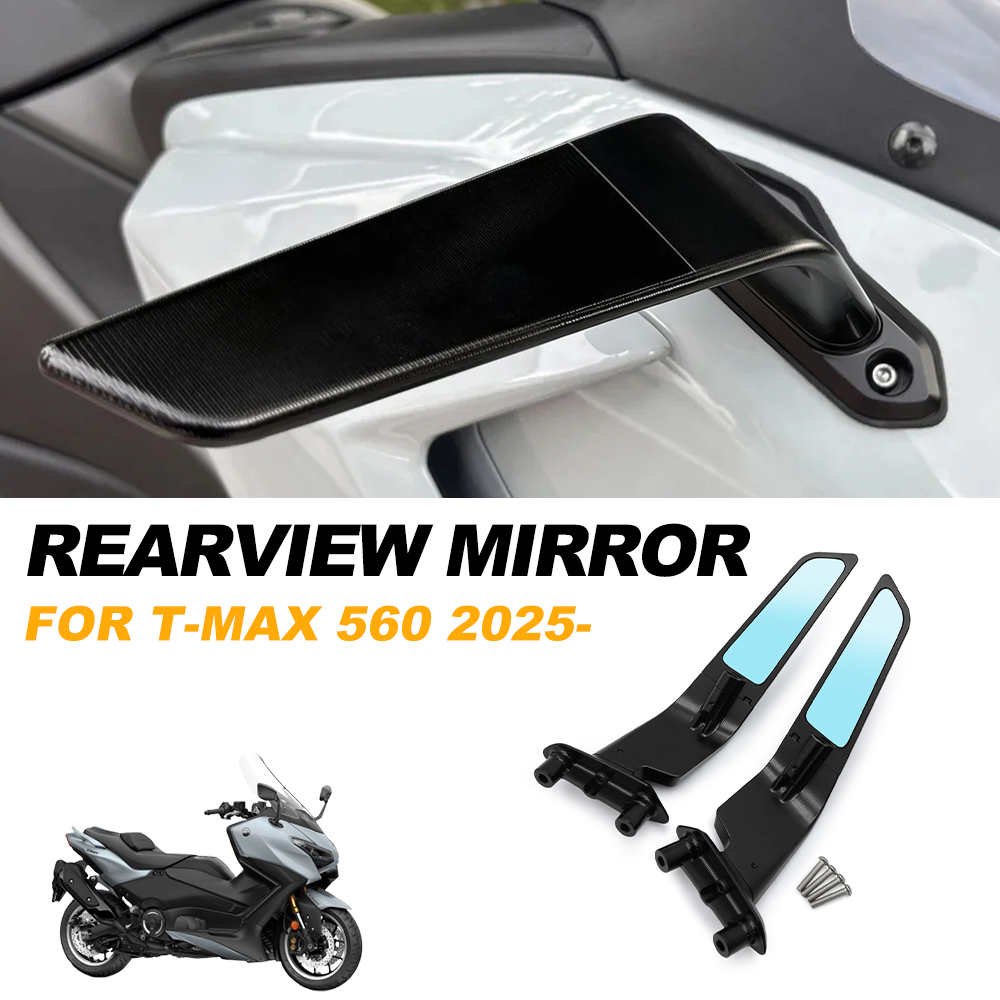 กระจกมองหลังมอเตอร์ไซค์แบบปรับ - Tech Max Accessories บทวิจารณ์และราคา